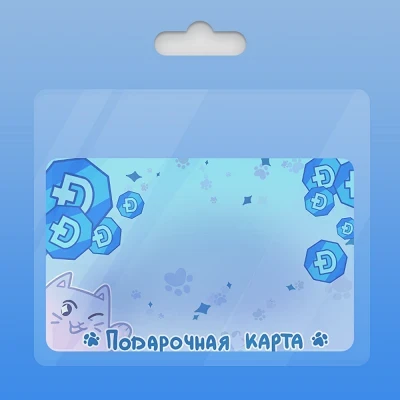 Обложка Подарочные карты Donatov.net